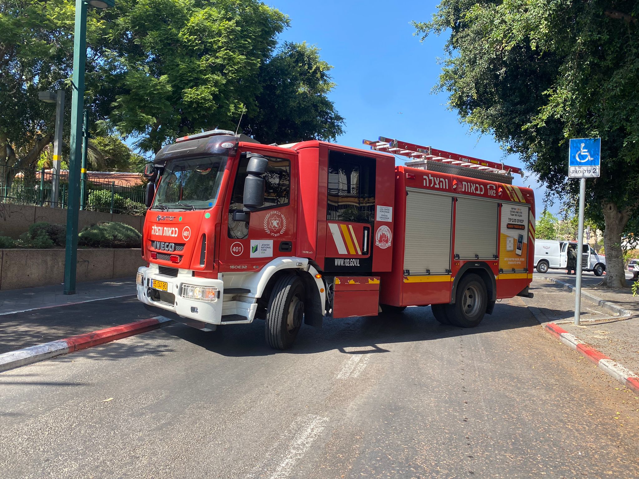 WhatsApp Image 2021-09-30 at 11.17.26 AM.jpeg